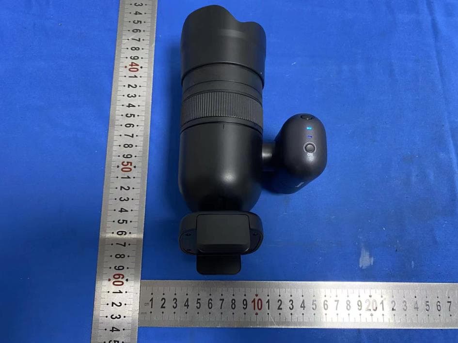 Smart Ultra Telephoto Camera(Excope DT1) - FCC ID 2A6VM-DDL-DT1 - Beaver Technology (Shenzhen) Co., Ltd. (4)