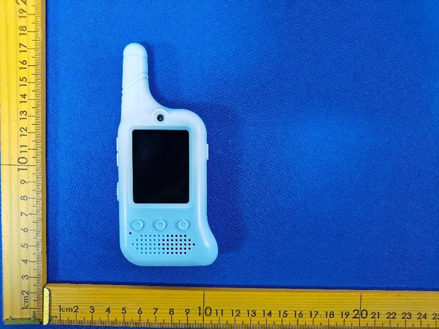 Video intercom - FCC ID 2A6WZ-5CC - Shenzhen Sanpima Technology Co., Ltd. (3)