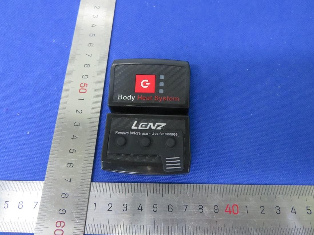 rcB 1400, rcB 2000 - FCC ID 2A6XILZ-PPX-060-070 - Sturiatronic Projektmanagement GmbH