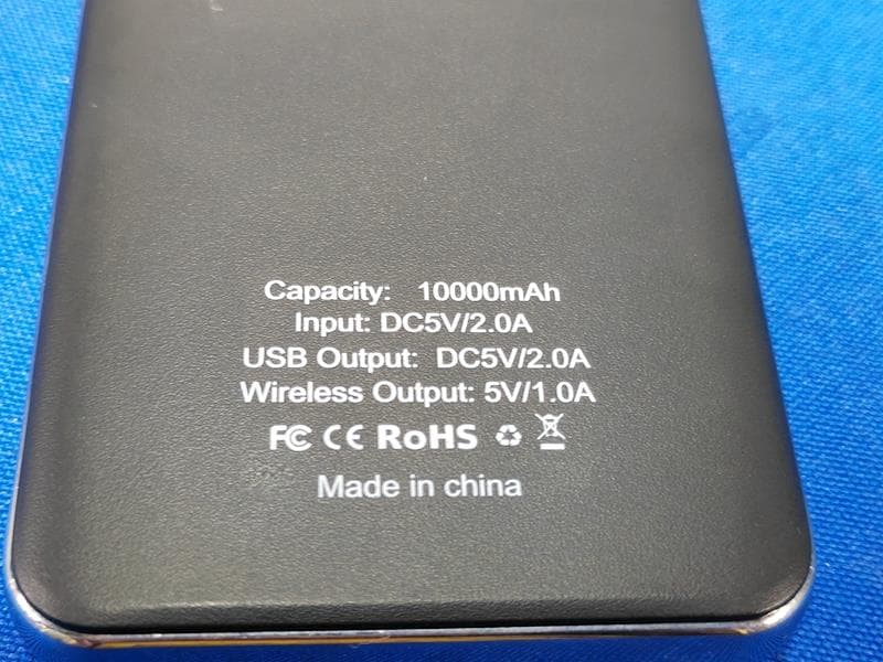 Power bank - FCC ID 2A6XVPW-10KQI - Filsion Technology Company Limited (4)