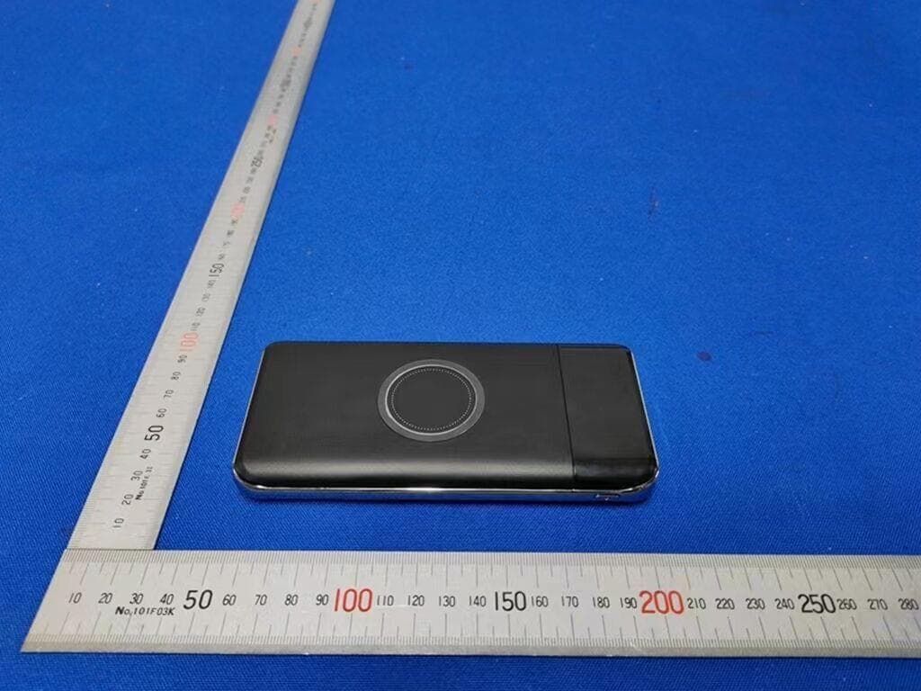 Power bank - FCC ID 2A6XVPW-10KQI - Filsion Technology Company Limited