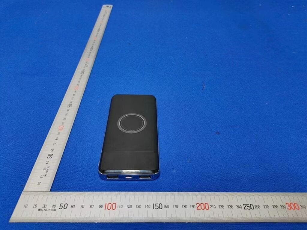 Power bank - FCC ID 2A6XVPW-10KQI - Filsion Technology Company Limited (2)