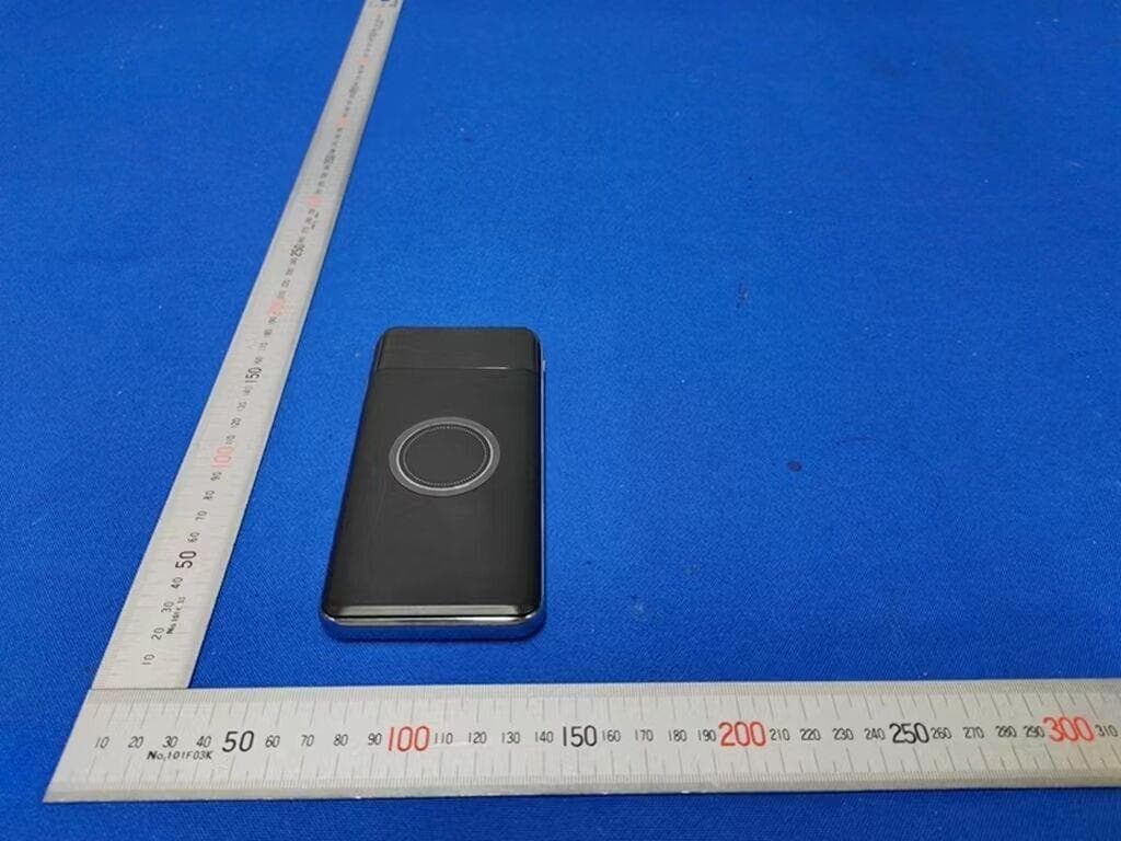 Power bank - FCC ID 2A6XVPW-10KQI - Filsion Technology Company Limited (3)