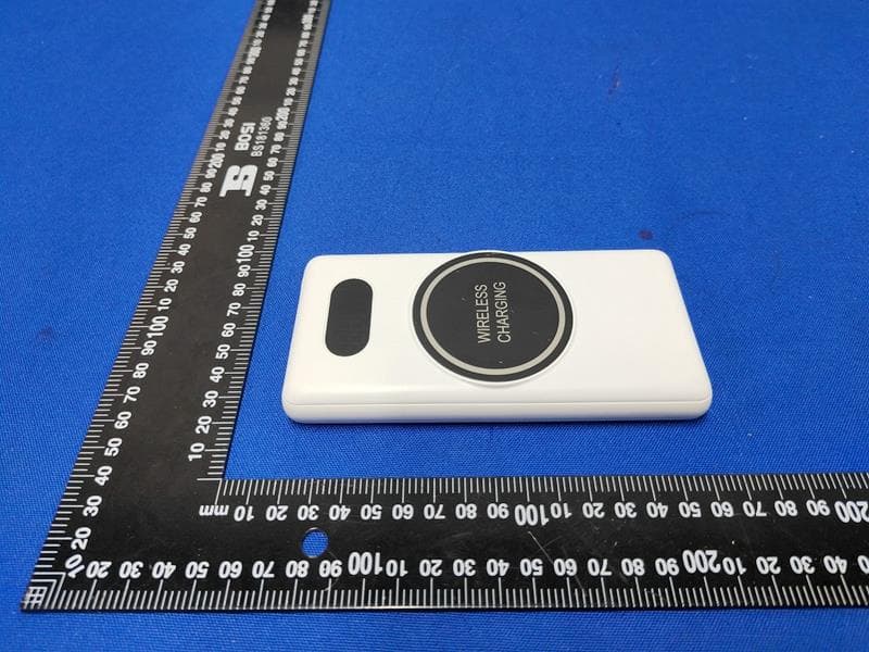 Power Bank - FCC ID 2A6XVPW-10KSHN - Filsion Technology Company Limited (2)