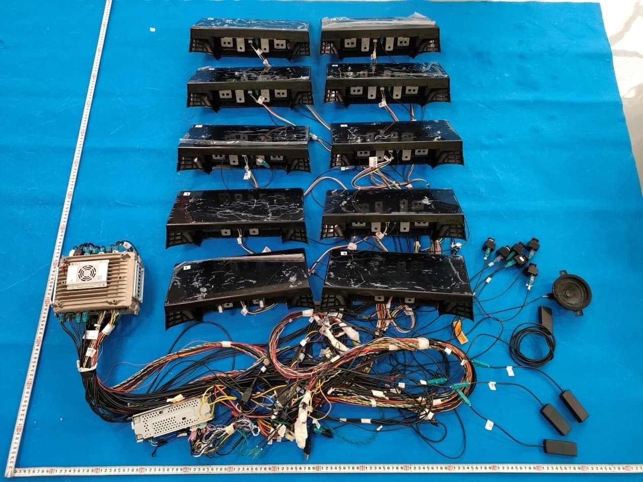 VECS IHUB - FCC ID 2A6YK-VECSIHUB - Yuanfeng Technology Co., Ltd
