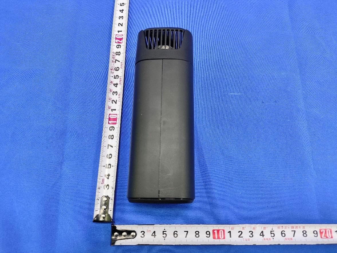 Tiny Fog Machine - FCC ID 2A722-FM01 - Shenzhen Vijim Technology Co.,Ltd (2)