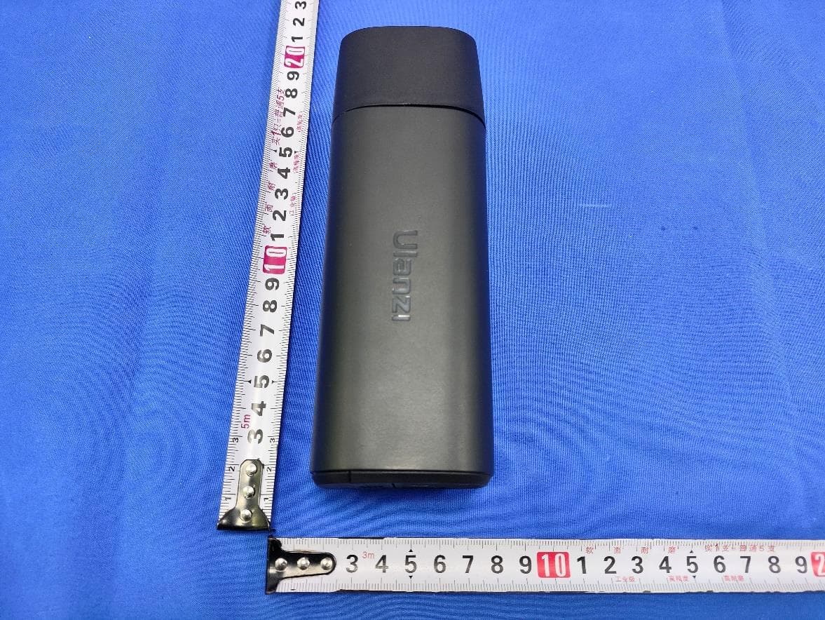 Tiny Fog Machine - FCC ID 2A722-FM01 - Shenzhen Vijim Technology Co.,Ltd (3)