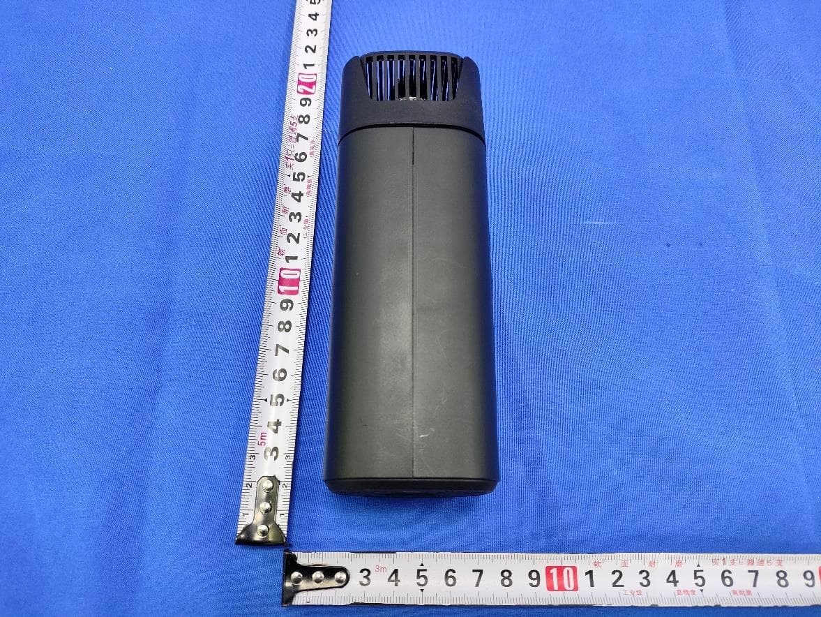 Tiny Fog Machine - FCC ID 2A722-FM01 - Shenzhen Vijim Technology Co.,Ltd (5)