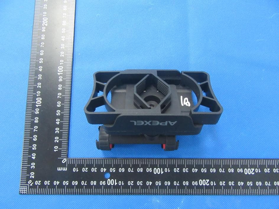 Electronic Eyepiece - FCC ID 2A72M-DC001 - SHENZHEN APEXEL TECHNOLOGY CO.,LTD