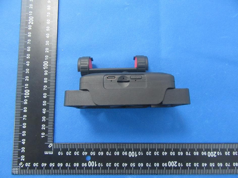 Electronic Eyepiece - FCC ID 2A72M-DC001 - SHENZHEN APEXEL TECHNOLOGY CO.,LTD (2)