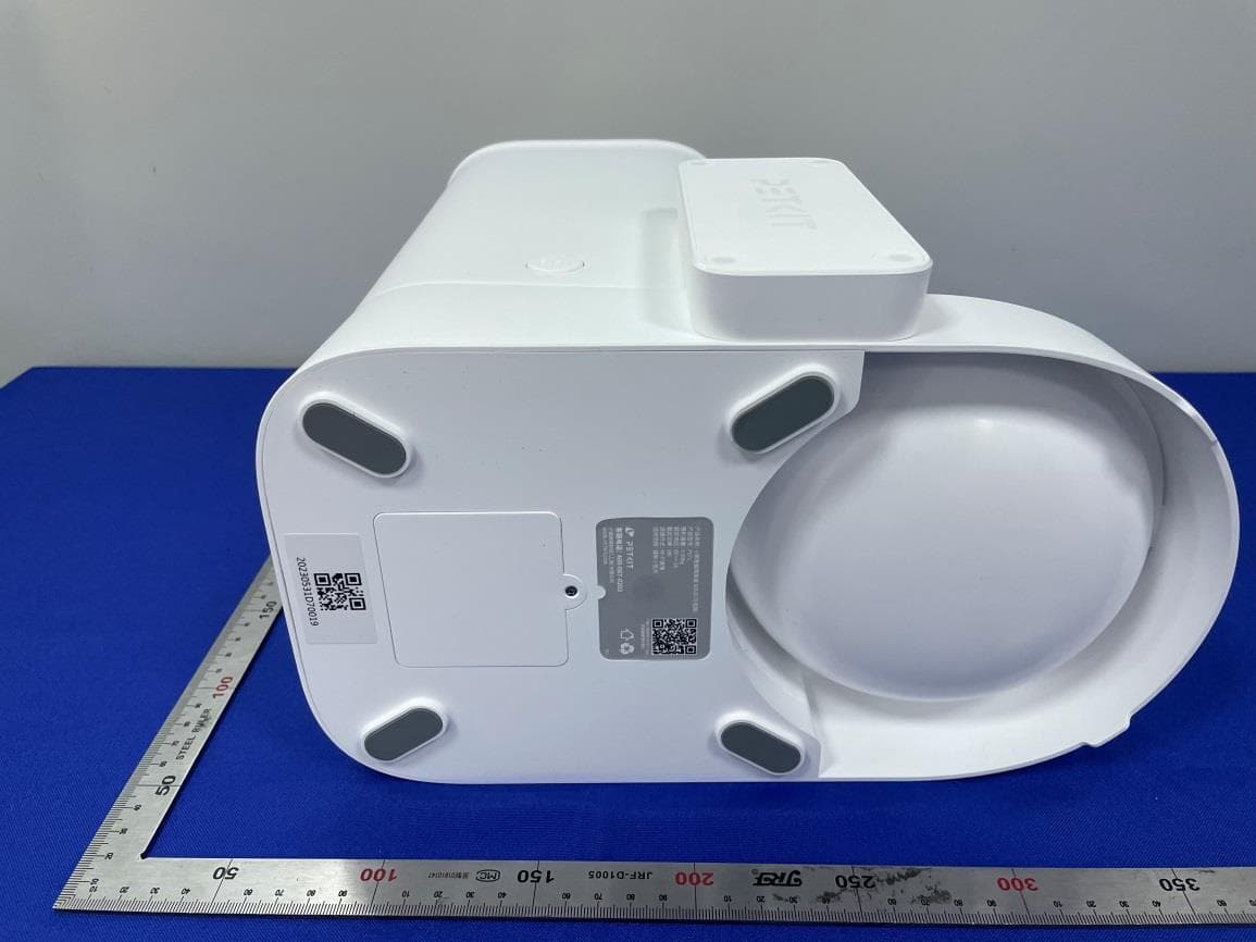 PETKIT YUMSHARE SOLO WITH CAMERASMART PET FEEDER - FCC ID 2A72N-P571 - PETKIT Network Technology (Shanghai) Co., Ltd. (2)