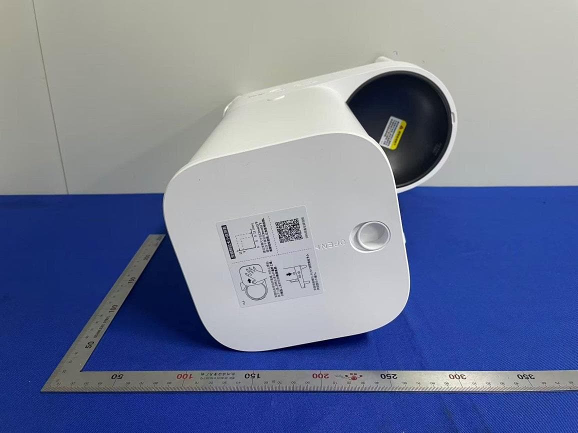 PETKIT YUMSHARE SOLO 2 WITH CAMERA SMART PET FEEDER - FCC ID 2A72N-P572 - PETKIT Network Technology (Shanghai) Co., Ltd. (3)