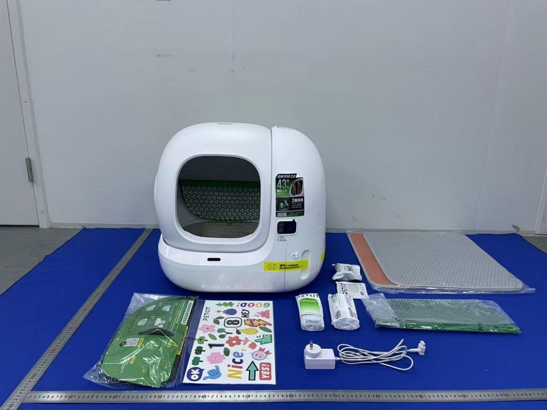 PETKIT PUROBOT MAX 3 SELF-CLEANING CAT LITTER BOX - FCC ID 2A72N-P9906 - PETKIT Network Technology (Shanghai) Co., Ltd. (2)