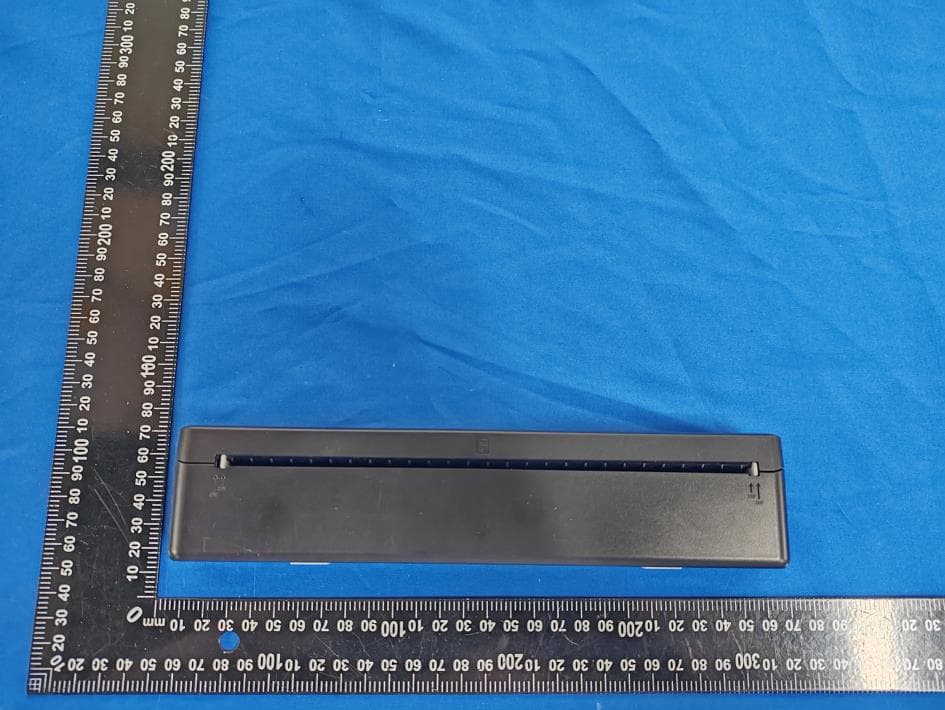 Portable Printer - FCC ID 2A74AD83 - Xiamen Lujiang Technology Co., Ltd.