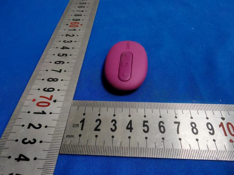 ELMER - FCC ID 2A74F-SCB02B - Shenzhen Svakom Technology Co., Ltd (3)