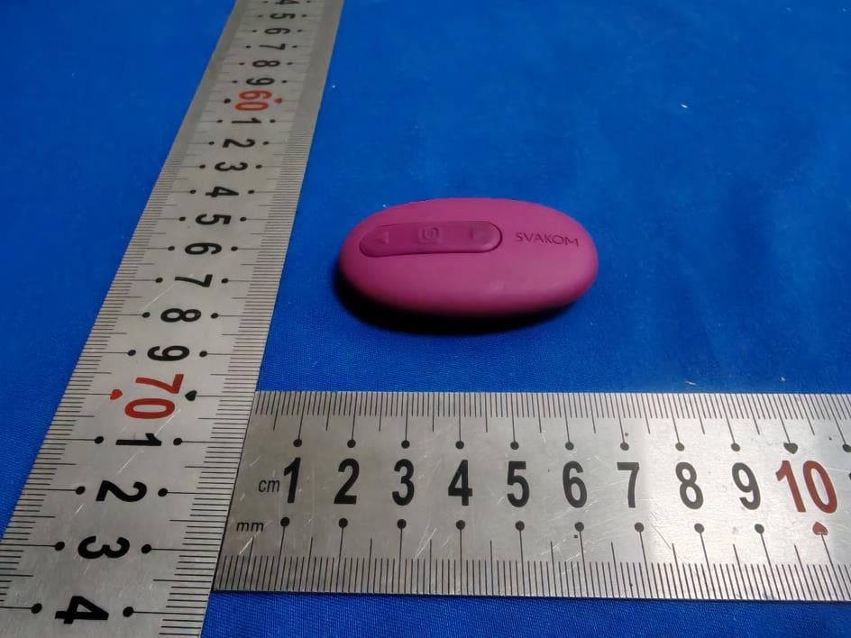 ELMER - FCC ID 2A74F-SCB02B - Shenzhen Svakom Technology Co., Ltd (4)