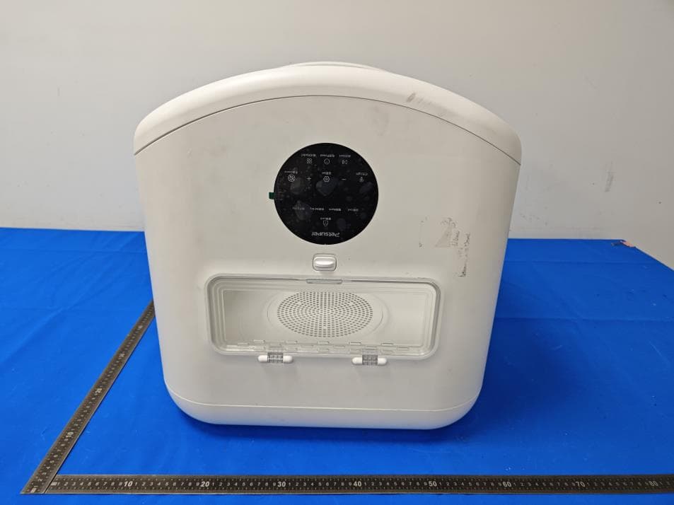 Smart Dryer Capsule - FCC ID 2A74J-PD01 - SHENZHEN PETSUPER SMART TECHNOLOGY CO.,LTD (3)