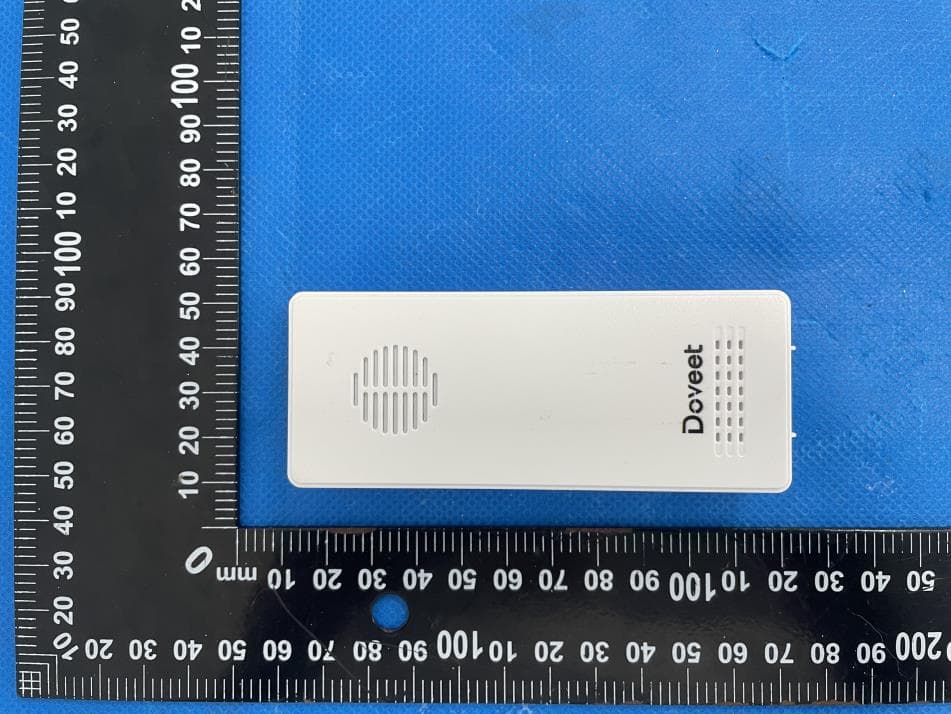 HYGRO-THERMO SENSOR - FCC ID 2A763-DR41 - FUZHOU ZHONGXIAN ELECTRONIC CO.,LTD