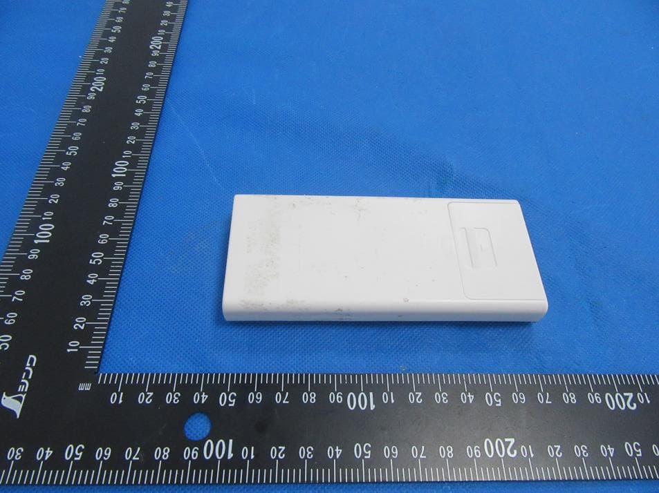 RF Remote - FCC ID 2A767-SWT0004 - Summer Wind International Ltd (5)
