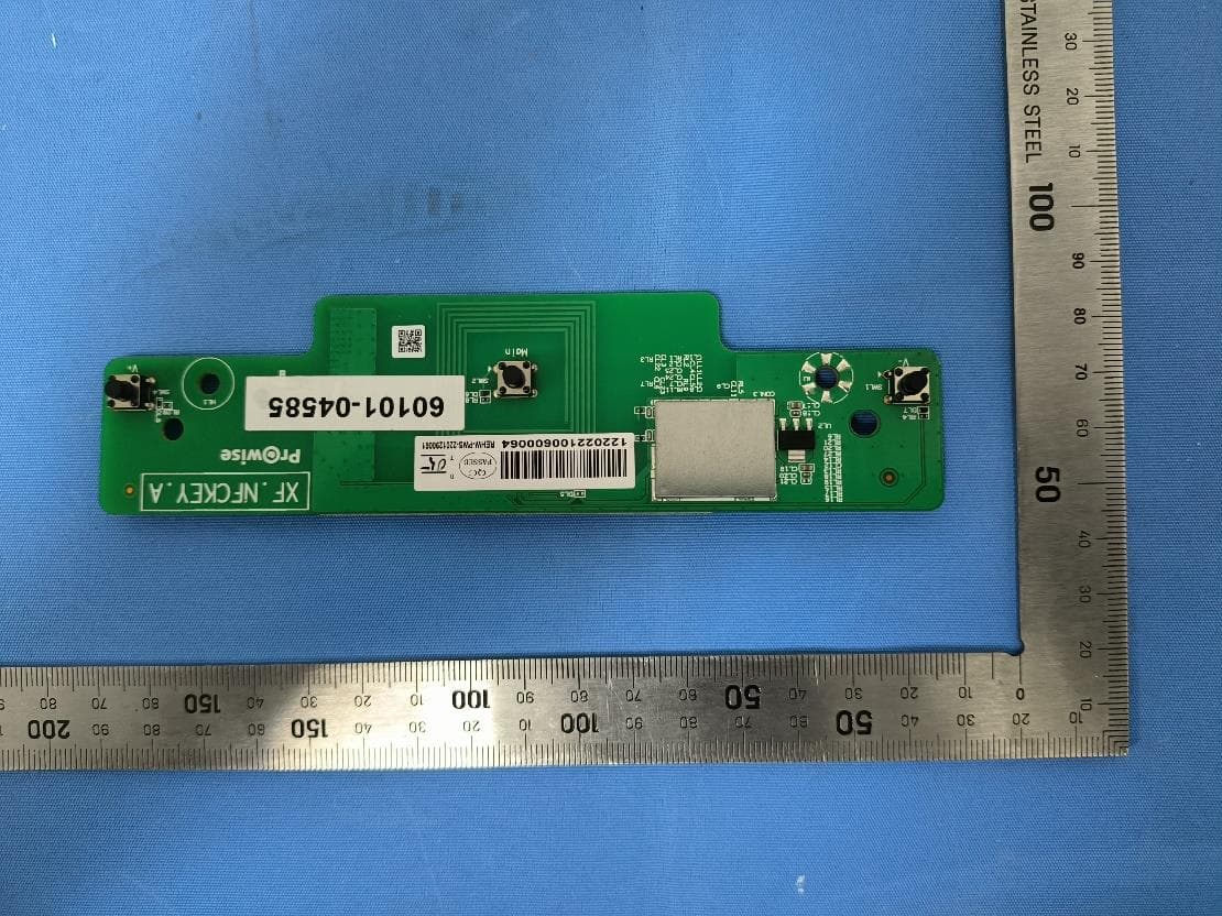 Door Station - FCC ID 2A769-PN7150 - K-tronics (Suzhou) Technology Co., Ltd.