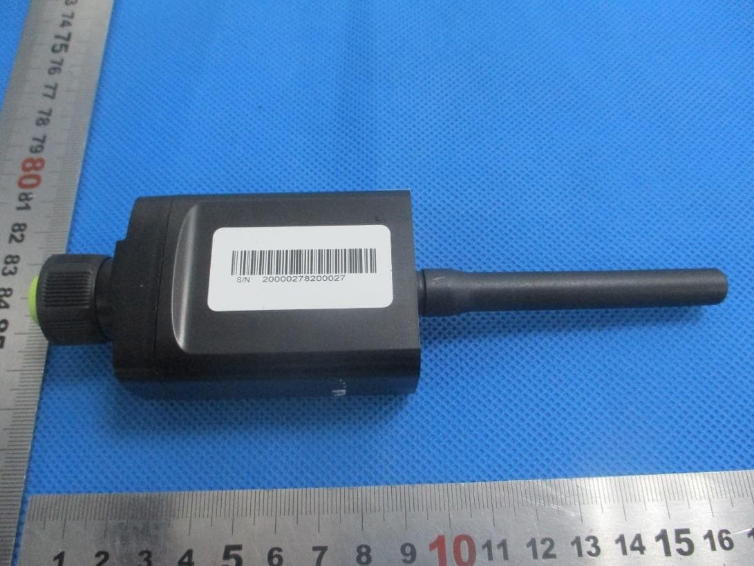Communication Stick - FCC ID 2A789-TSW-T - Ningbo Lingzhu Technology CO., Ltd.