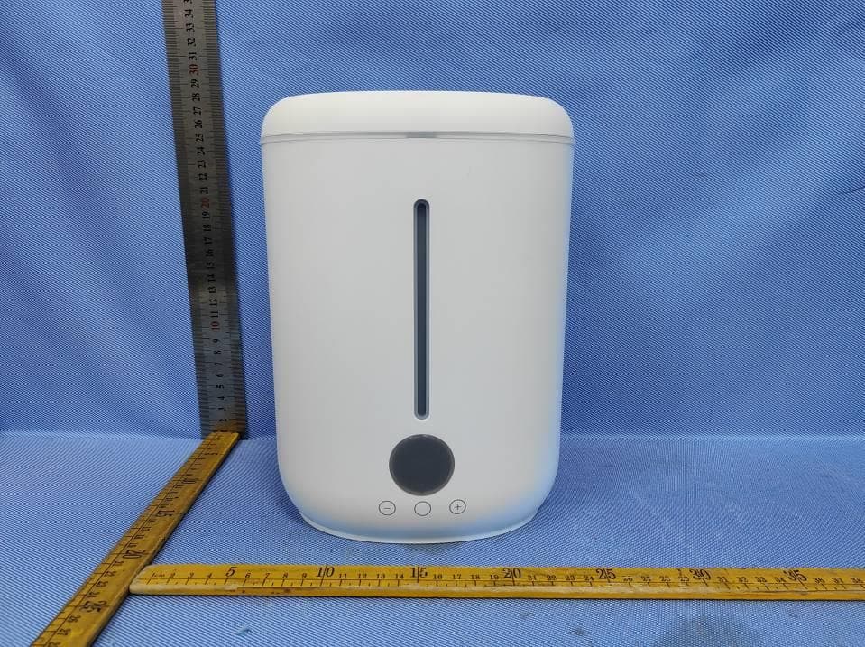 Humidifier - FCC ID 2A78BHU28-04E - GUANGDONG KEGAO ELECTRONICS CO., LTD