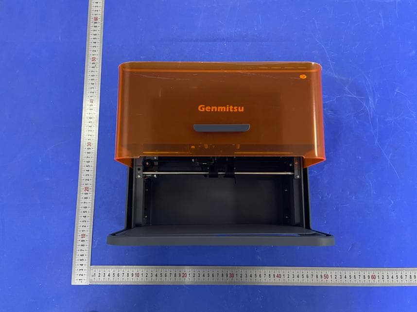 laser engraving machine - FCC ID 2A79Y-Z8 - Dongguan Xinjia Laser Technology Co., Ltd. (3)
