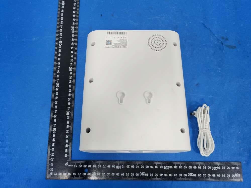 Pet Camera Tossing treat - FCC ID 2A7A6-PFC01 - Shenzhen Chuangzhile Intelligent Technology Company Limited
