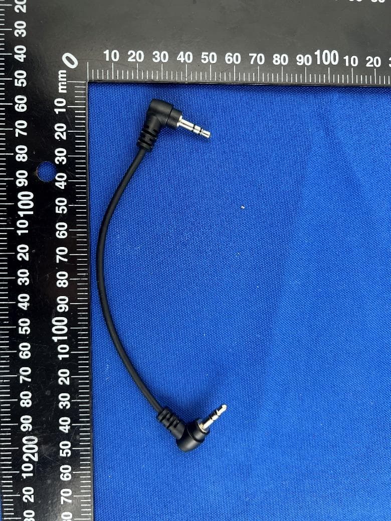 Bluetooth Dongle - FCC ID 2A7DI-BTT - Transparent Sound AB