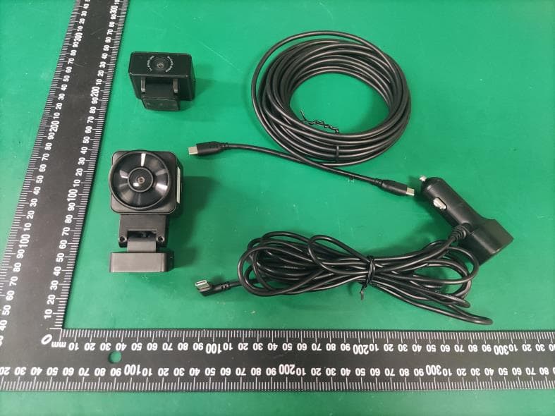 E1 Smart Cude Voice-controlled Dashcam - FCC ID 2A7EH-E1 - Shenzhen Sanjiang Lechuang Technology Co., Ltd.
