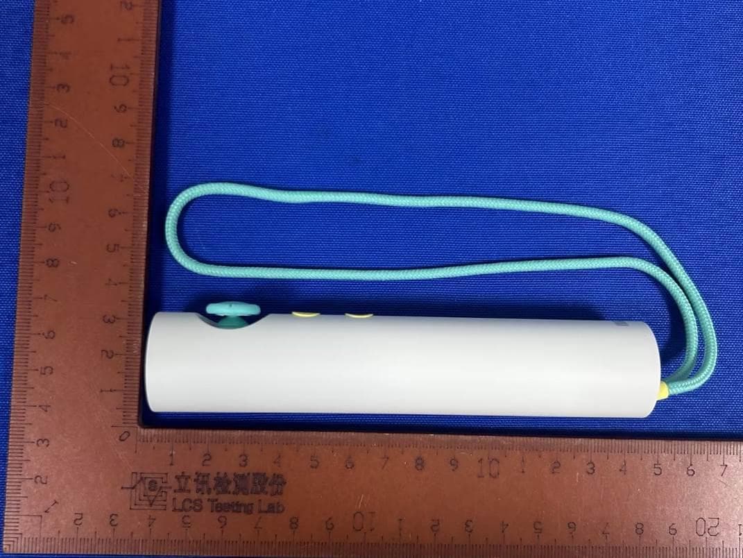Bluetooth voice remote control - FCC ID 2A7GQ-NPG-RCU-001 - Wuxi Weida Intelligent Electronics Co.,Ltd. (2)