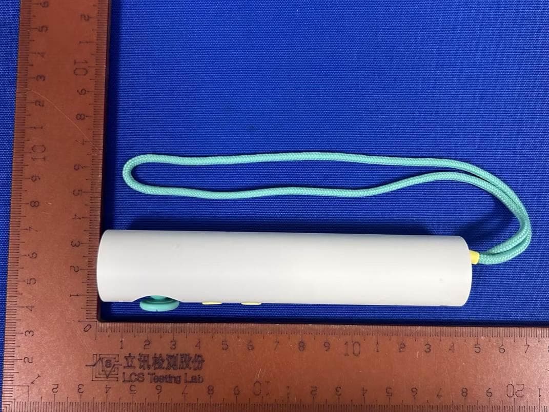 Bluetooth voice remote control - FCC ID 2A7GQ-NPG-RCU-001 - Wuxi Weida Intelligent Electronics Co.,Ltd.