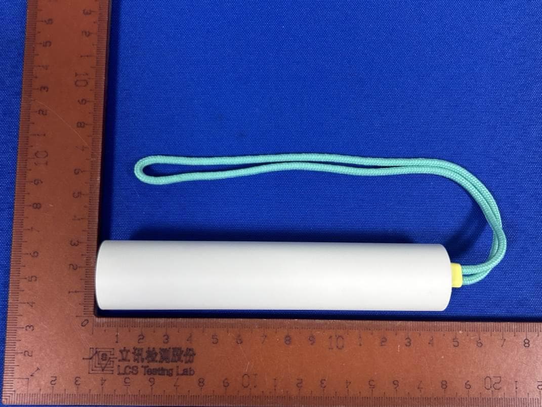 Bluetooth voice remote control - FCC ID 2A7GQ-NPG-RCU-001 - Wuxi Weida Intelligent Electronics Co.,Ltd. (4)