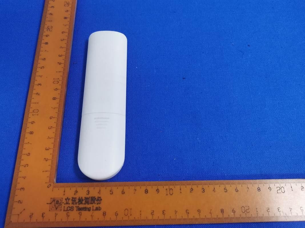 The fan lights - FCC ID 2A7GS-19416 - Zhongshan Haibang Lighting Appliance Co., Ltd