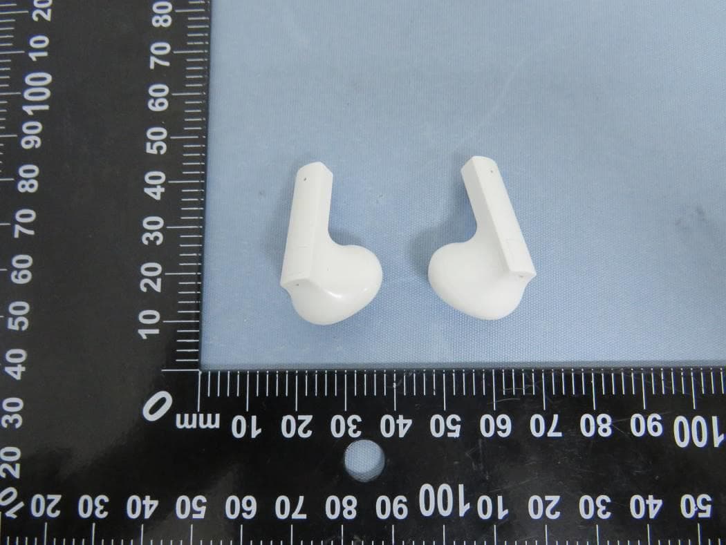 iFory LeapBuds E, TWS Earphones - FCC ID 2A7H7-GY1025 - G-YOUTH TECHNOLOGIES (SHENZHEN) CO., LTD (2)