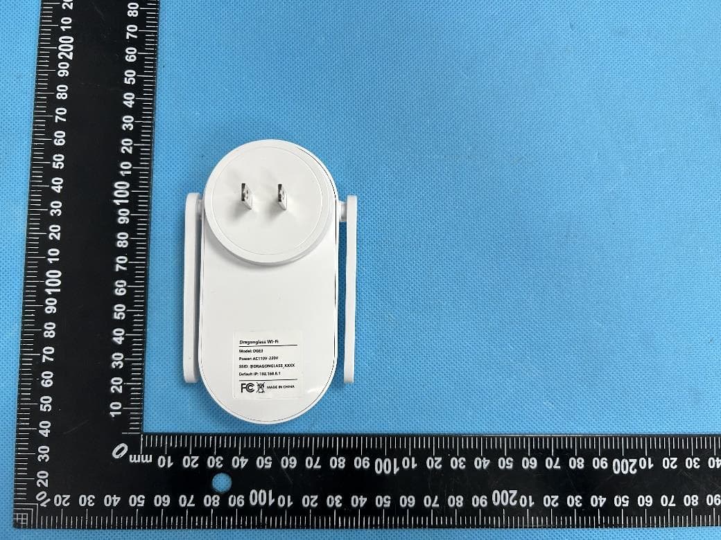 Repeater - FCC ID 2A7HY-DGE3 - Dragonglass Technology (SHENZHEN) Co., Ltd. (2)
