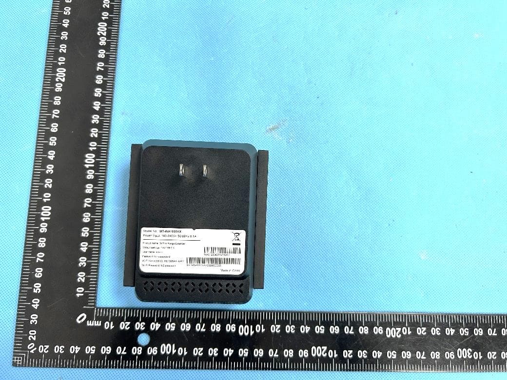 Repeater - FCC ID 2A7HY-DGE6 - Dragonglass Technology (SHENZHEN) Co., Ltd. (2)