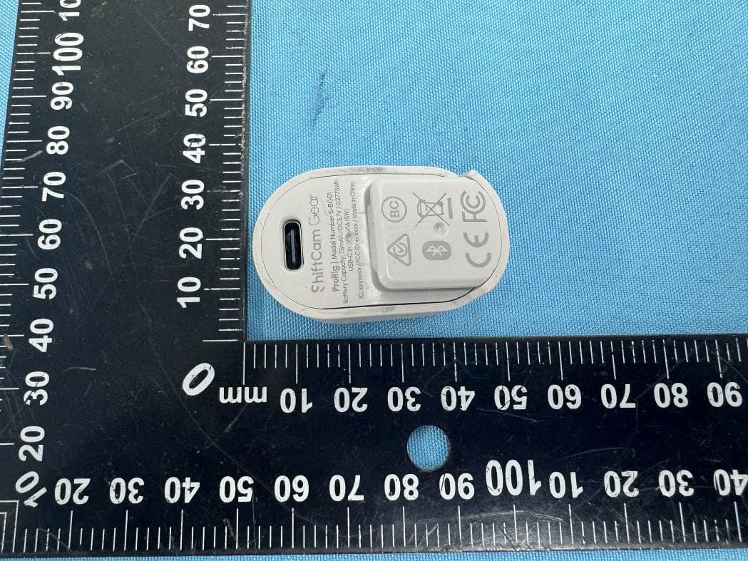 ProRig - FCC ID 2A7IM-SBG01 - ShiftCam Limited