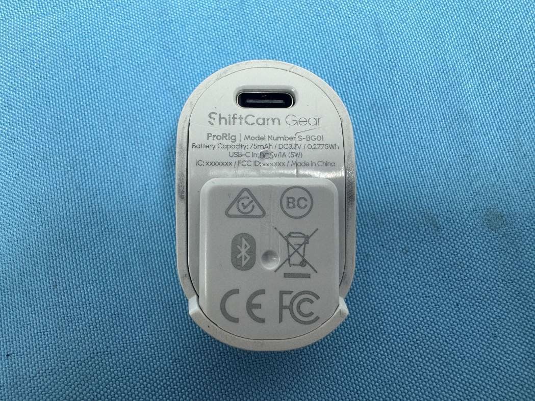 ProRig - FCC ID 2A7IM-SBG01 - ShiftCam Limited (2)