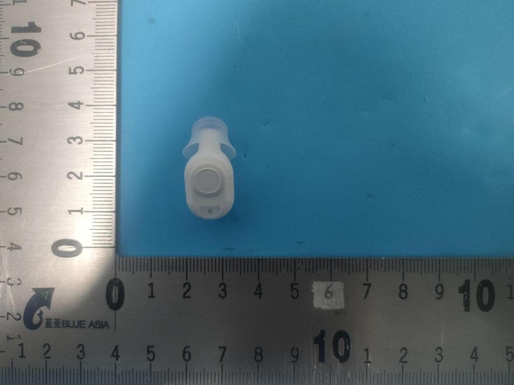 Sound amplifier - FCC ID 2A7JZ-001 - Xiamen Vienatone Medical Technology Co., Ltd. (3)