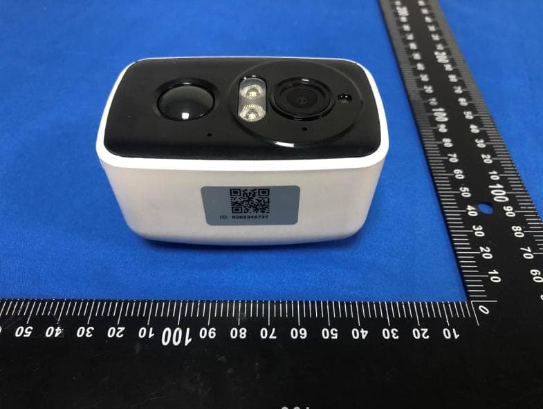 Battery camera - FCC ID 2A7KO-D1 - Shenzhen youfeiyang Electronics Co., Ltd (5)