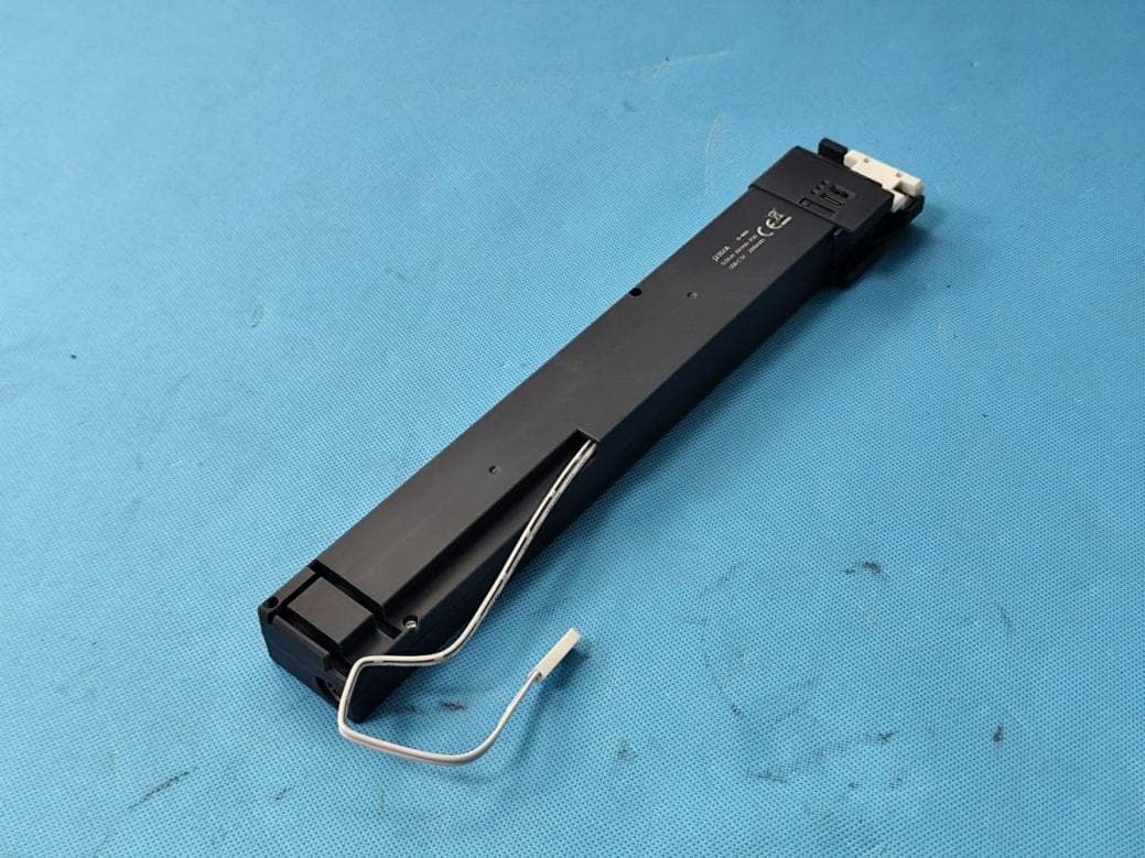 Curtain motor JXXX series - FCC ID 2A7KZ-J230 - Ningbo Sunfree Motor Technology Co., Ltd. (2)