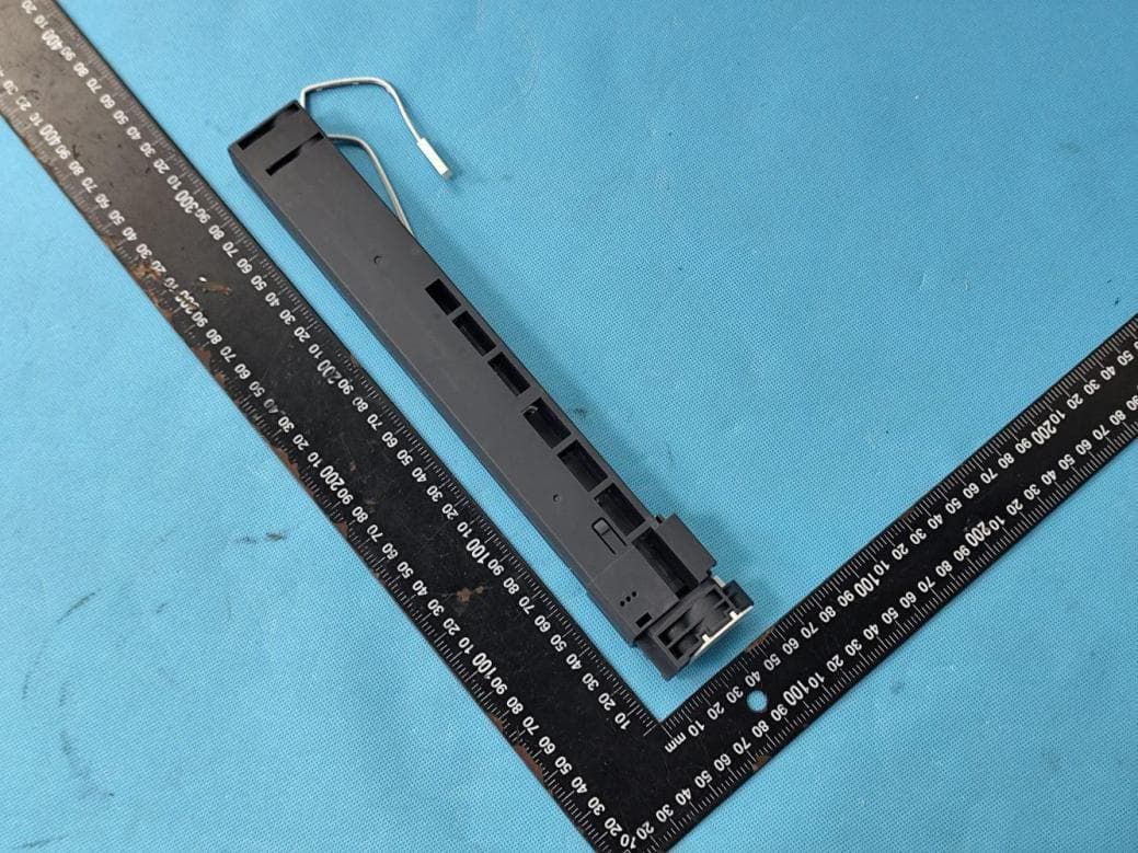 Curtain motor JXXX series - FCC ID 2A7KZ-J230 - Ningbo Sunfree Motor Technology Co., Ltd.