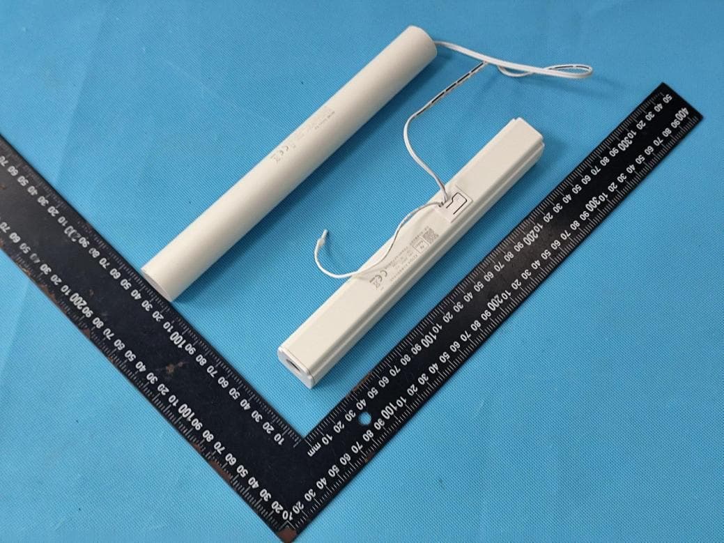 Curtain motorK200 series - FCC ID 2A7KZ-K200 - Ningbo Sunfree Motor Technology Co., Ltd.