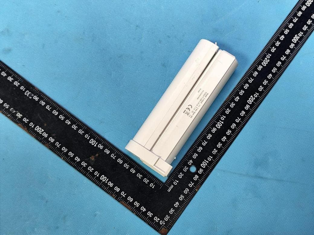 Curtain motorR230 series - FCC ID 2A7KZ-R230 - Ningbo Sunfree Motor Technology Co., Ltd.