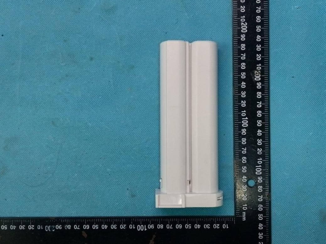Curtain motorR270 series - FCC ID 2A7KZ-R270 - Ningbo Sunfree Motor Technology Co., Ltd.