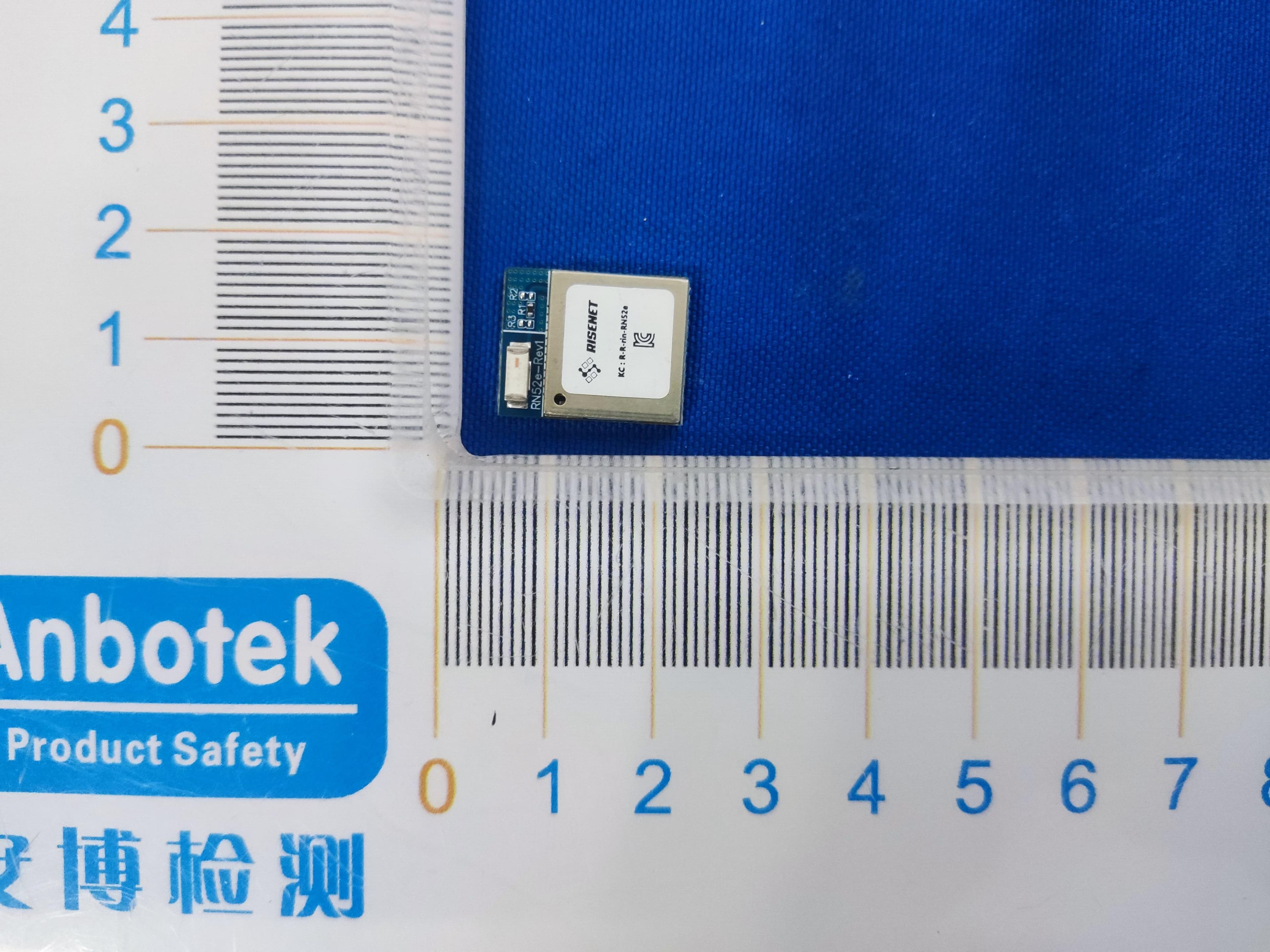 RN52e(wireless module) - FCC ID 2A7LK-RN52E - RISENET Co.,ltd. (2)
