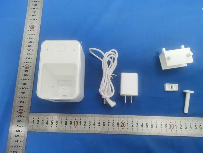 Smart Fish Feeder - FCC ID 2A7M5-WP8621N - VSON TECHNOLOGY CO., LTD.