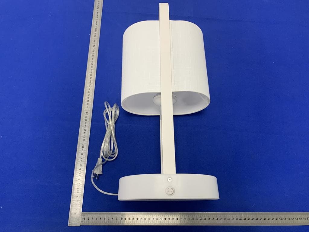 Vertical Lamp - FCC ID 2A7O2-V5 - Shenzhen Lessmore Innovation Technology Ltd (3)