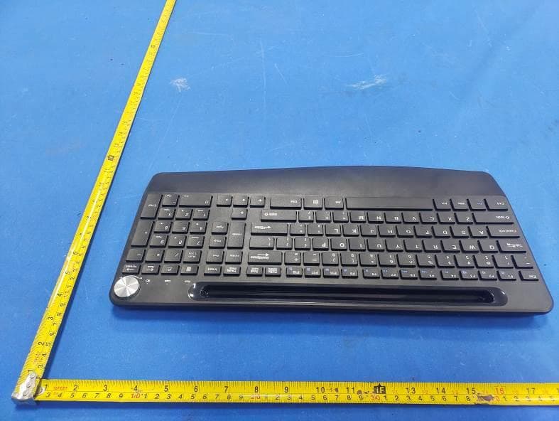 Wireless keyboard - FCC ID 2A7OX-E417 - Shenzhen Bainaohui Electronics Co.,Ltd.
